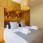 아파트 Closy Modern 4pax Pied Piste Centre Balcon Parking *